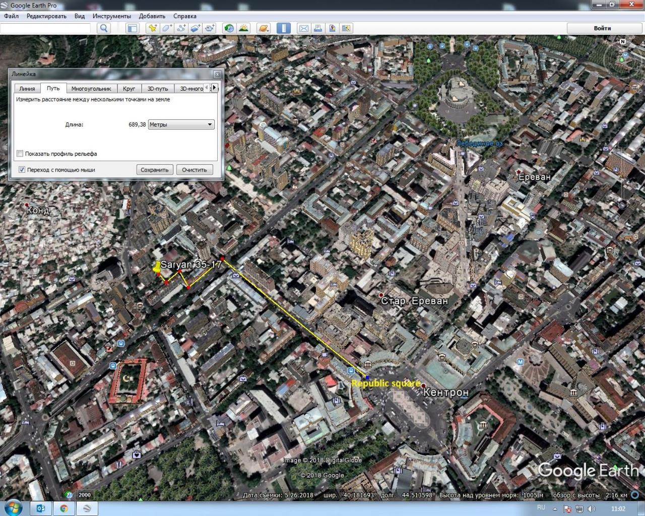 Perfect Apartment In Center Of Yerevan City Exterior foto
